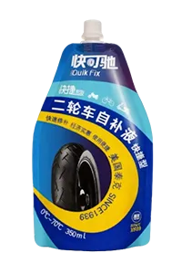 ماكينات تعبئة وتركيب أغطية أكياس الفوهات