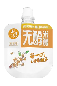 ماكينات تعبئة وتركيب أغطية أكياس الفوهات